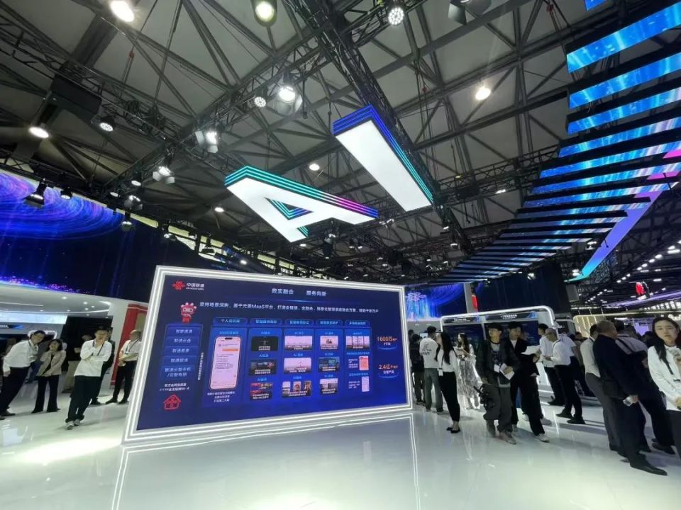 MWC上海觀察 乘勢AI浪潮，5G-A沖刺發(fā)展黃金時代，新材料技術研發(fā)成關鍵引擎